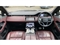Land Rover Range Rover Evoque Image 9