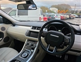 Used Land Rover Range Rover Evoque