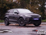 Used Land Rover Range Rover Evoque Used Land Rover Range Rover Evoque