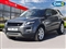 Land Rover Range Rover Evoque Image 7