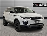 Used Land Rover Range Rover Evoque Used Land Rover Range Rover Evoque