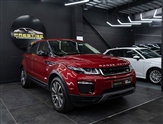 Used Land Rover Range Rover Evoque