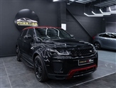 Used Land Rover Range Rover Evoque