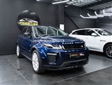 Used Land Rover Range Rover Evoque
