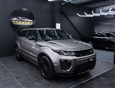 Used Land Rover Range Rover Evoque