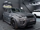 Used Land Rover Range Rover Evoque