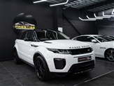 Used Land Rover Range Rover Evoque