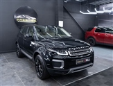 Used Land Rover Range Rover Evoque