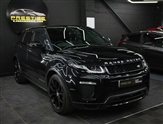 Used Land Rover Range Rover Evoque