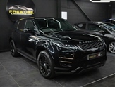Used Land Rover Range Rover Evoque Used Land Rover Range Rover Evoque