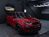 Used Land Rover Range Rover Evoque Used Land Rover Range Rover Evoque
