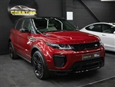 Used Land Rover Range Rover Evoque Used Land Rover Range Rover Evoque