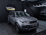 Used Land Rover Range Rover Evoque Used Land Rover Range Rover Evoque