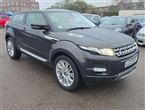 Used Land Rover Range Rover Evoque Used Land Rover Range Rover Evoque