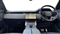 Land Rover Range Rover Evoque Image 9
