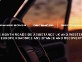 Land Rover Range Rover Evoque Image 5