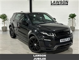 Used Land Rover Range Rover Evoque Used Land Rover Range Rover Evoque