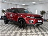 Used Land Rover Range Rover Evoque Used Land Rover Range Rover Evoque