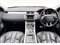 Land Rover Range Rover Evoque Image 8