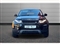 Land Rover Range Rover Evoque Image 9