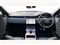 Land Rover Range Rover Evoque Image 10