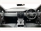 Land Rover Range Rover Evoque Image 10