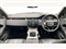 Land Rover Range Rover Evoque Image 10