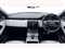 Land Rover Range Rover Evoque Image 10