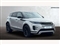 Land Rover Range Rover Evoque Image 1