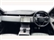 Land Rover Range Rover Evoque Image 10