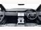 Land Rover Range Rover Evoque Image 10