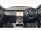 Land Rover Range Rover Evoque Image 10