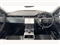 Land Rover Range Rover Evoque Image 10