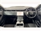 Land Rover Range Rover Evoque Image 10
