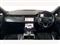 Land Rover Range Rover Evoque Image 10