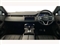 Land Rover Range Rover Evoque Image 9
