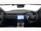 Land Rover Range Rover Evoque Image 9