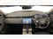 Land Rover Range Rover Evoque Image 9