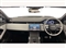 Land Rover Range Rover Evoque Image 9