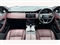 Land Rover Range Rover Evoque Image 10