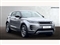 Land Rover Range Rover Evoque Image 1