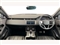 Land Rover Range Rover Evoque Image 9