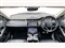 Land Rover Range Rover Evoque Image 10