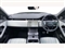 Land Rover Range Rover Evoque Image 10
