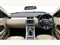 Land Rover Range Rover Evoque Image 10