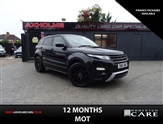 Used Land Rover Range Rover Evoque