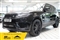 Land Rover Range Rover Sport Image 1