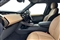 Land Rover Range Rover Sport Image 3