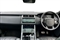 Land Rover Range Rover Sport Image 9