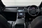 Land Rover Range Rover Sport Image 9